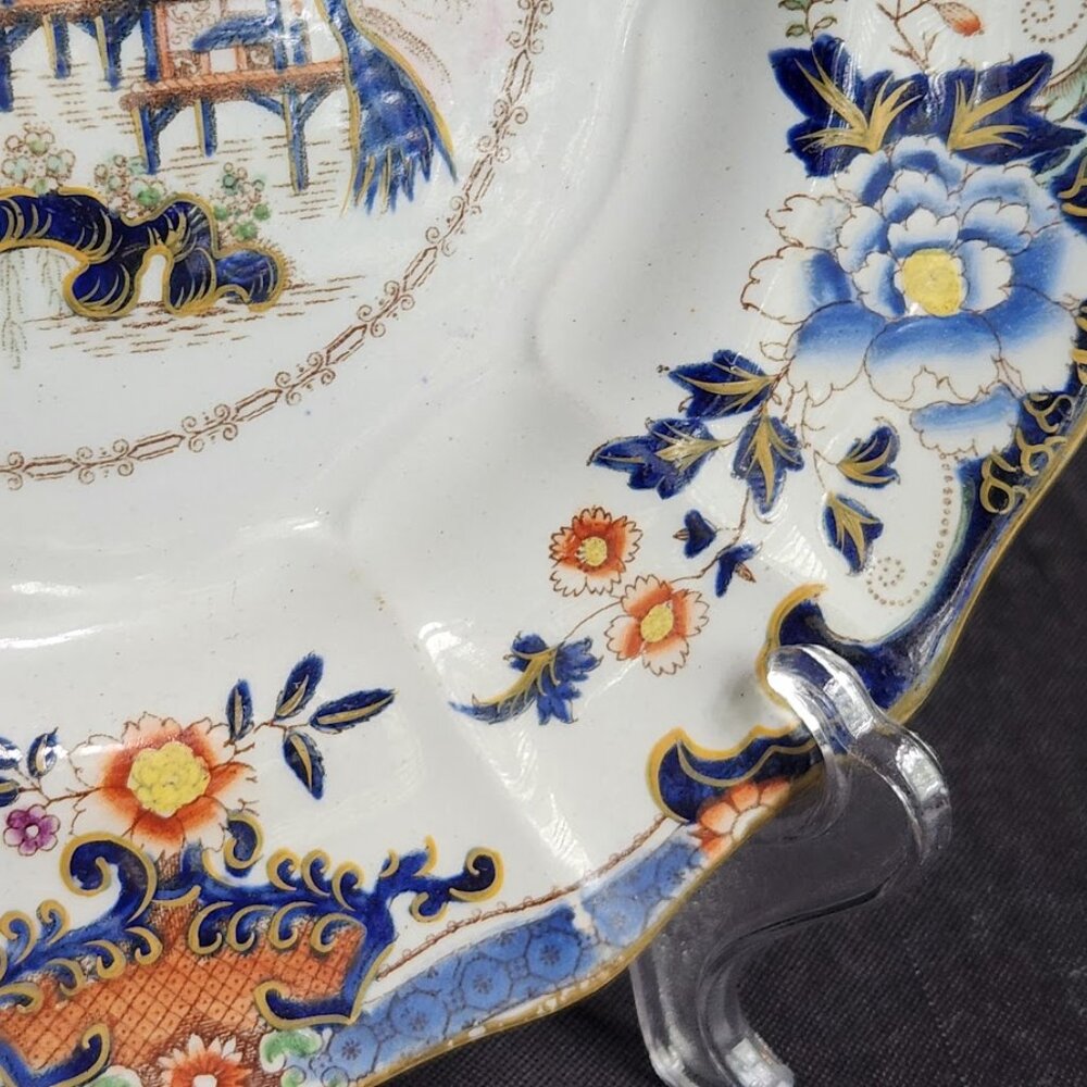 Antique Masons Ironstone Imari Well & Tree 8.75" Plate - Picture 8 of 12